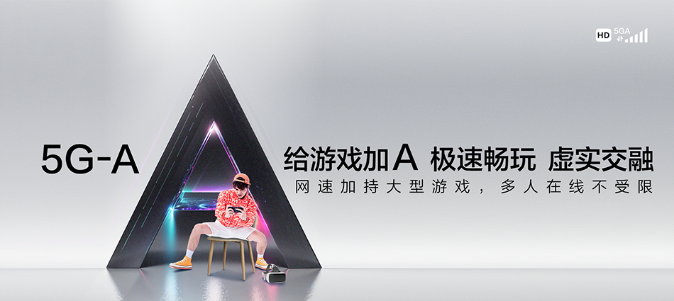乌尔禾区移动宽带移动宽带新装价格表